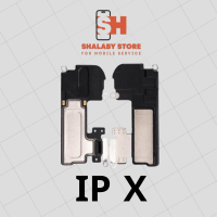 رفايع اخري سماعه ايفون ip x