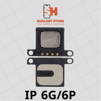 رفايع اخري سماعه ايفون 6G/6p