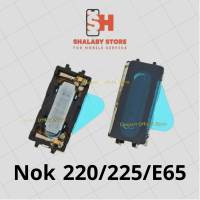رفايع اخري سماعه NOK E65/225/220