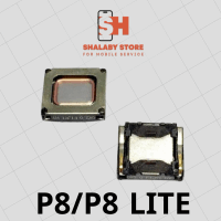 رفايع اخري سماعه p8 Lite