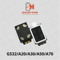 رفايع اخري جرس G532/A20/A30/A50/A70