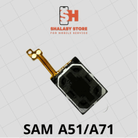 رفايع اخري جرس Sam A51/A71