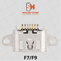 رفايع اخري سوكت شحن F3/F5/F7/F9