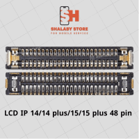 رفايع اخري كونكتور شاشه IPHONE 14/14 PLUS/15/15 PLUS