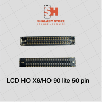 رفايع اخري كونكتور شاشه HO X6/HO 90 LITE