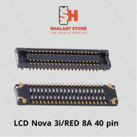 رفايع اخري كونكتور شاشه NOVA Y70/RED 8/RED 8A/NOVA 3I