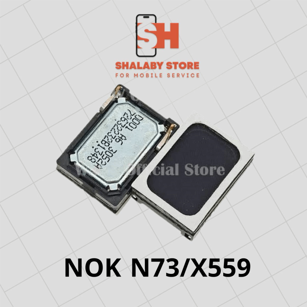 رفايع اخري جرس NOK N73/X559