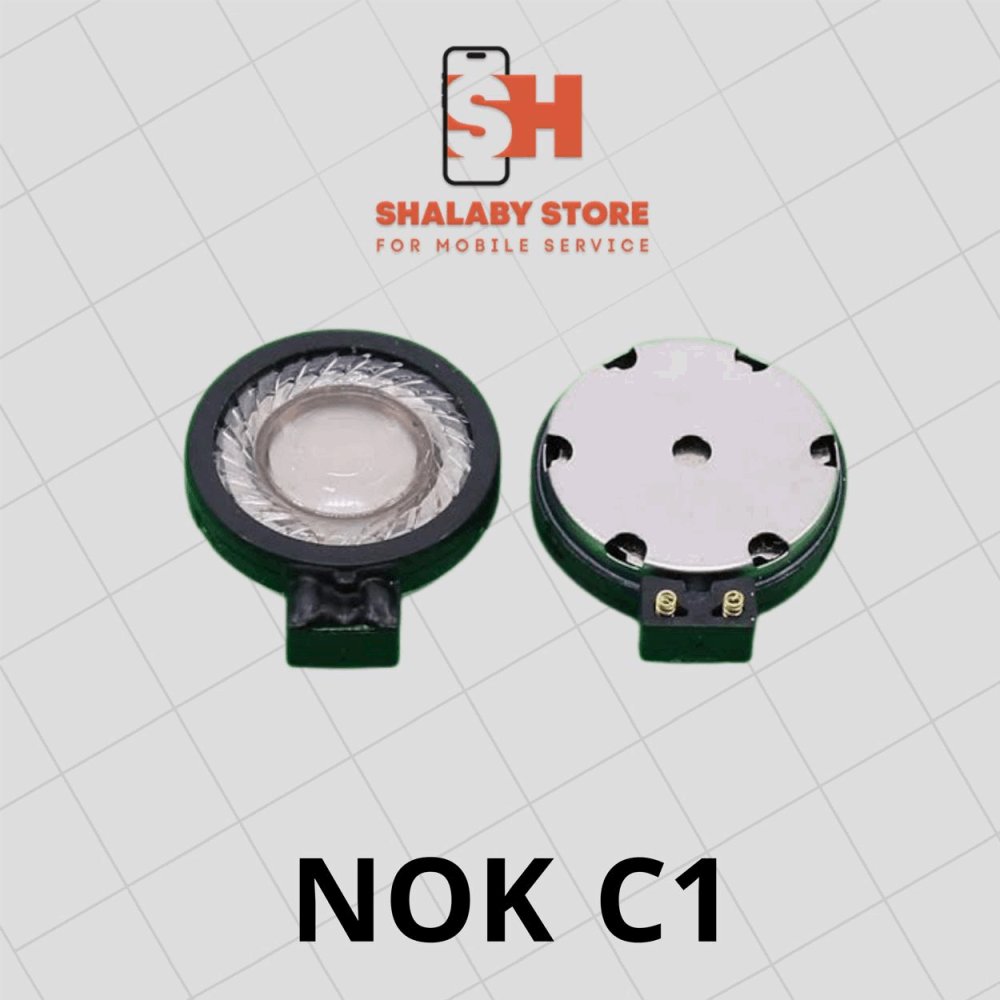 رفايع اخري جرس NOK C1