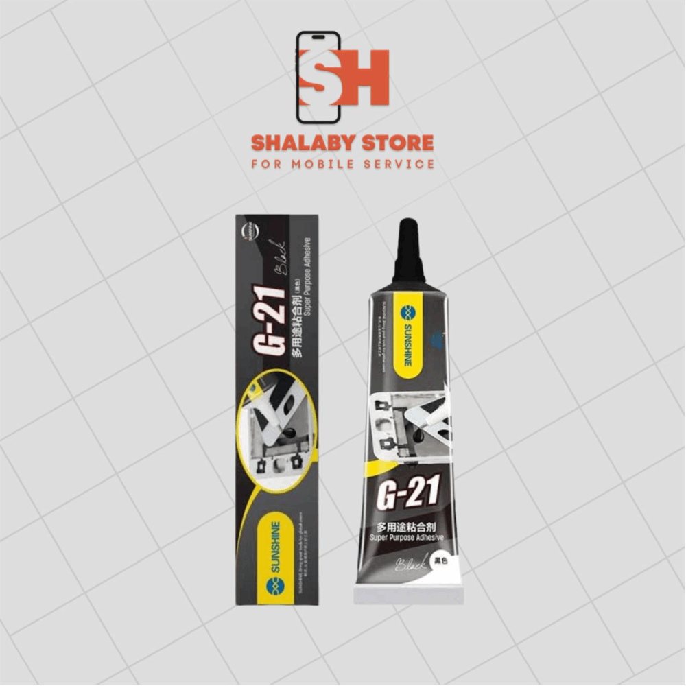 أدوات صيانه TOOLS ماده سوداء SUNSHINE G21