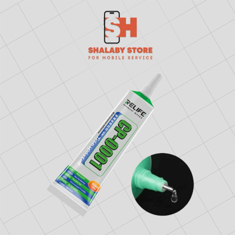 أدوات صيانه TOOLS ماده شفافه RELIFE CP0001