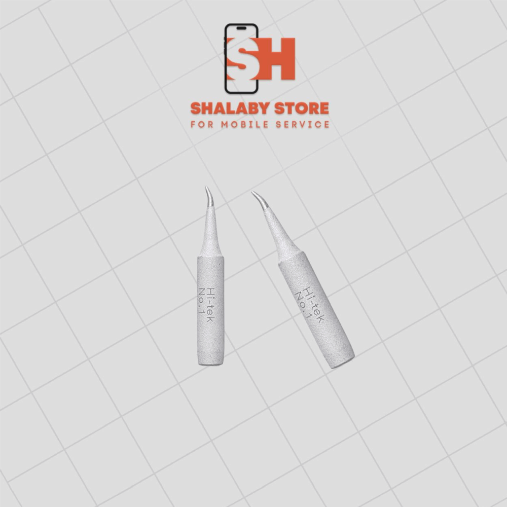 أدوات صيانه TOOLS سن مكواه سيراميك عدل