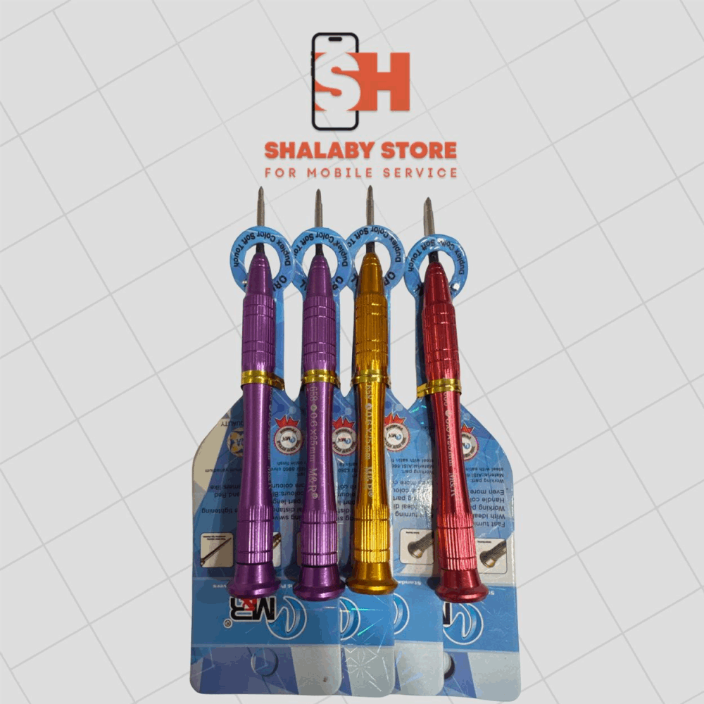 أدوات صيانه TOOLS مفك ايفون خارجي (نجمه)