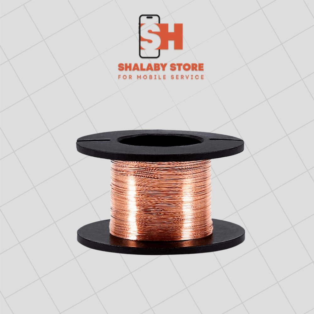 أدوات صيانه TOOLS سلك كباري