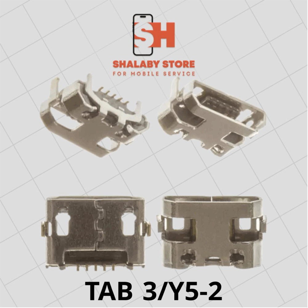 رفايع اخري سوكت شحن TAB 3/Y5 2