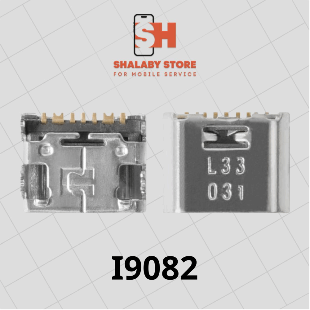 رفايع اخري سوكت شحن 9082/9060