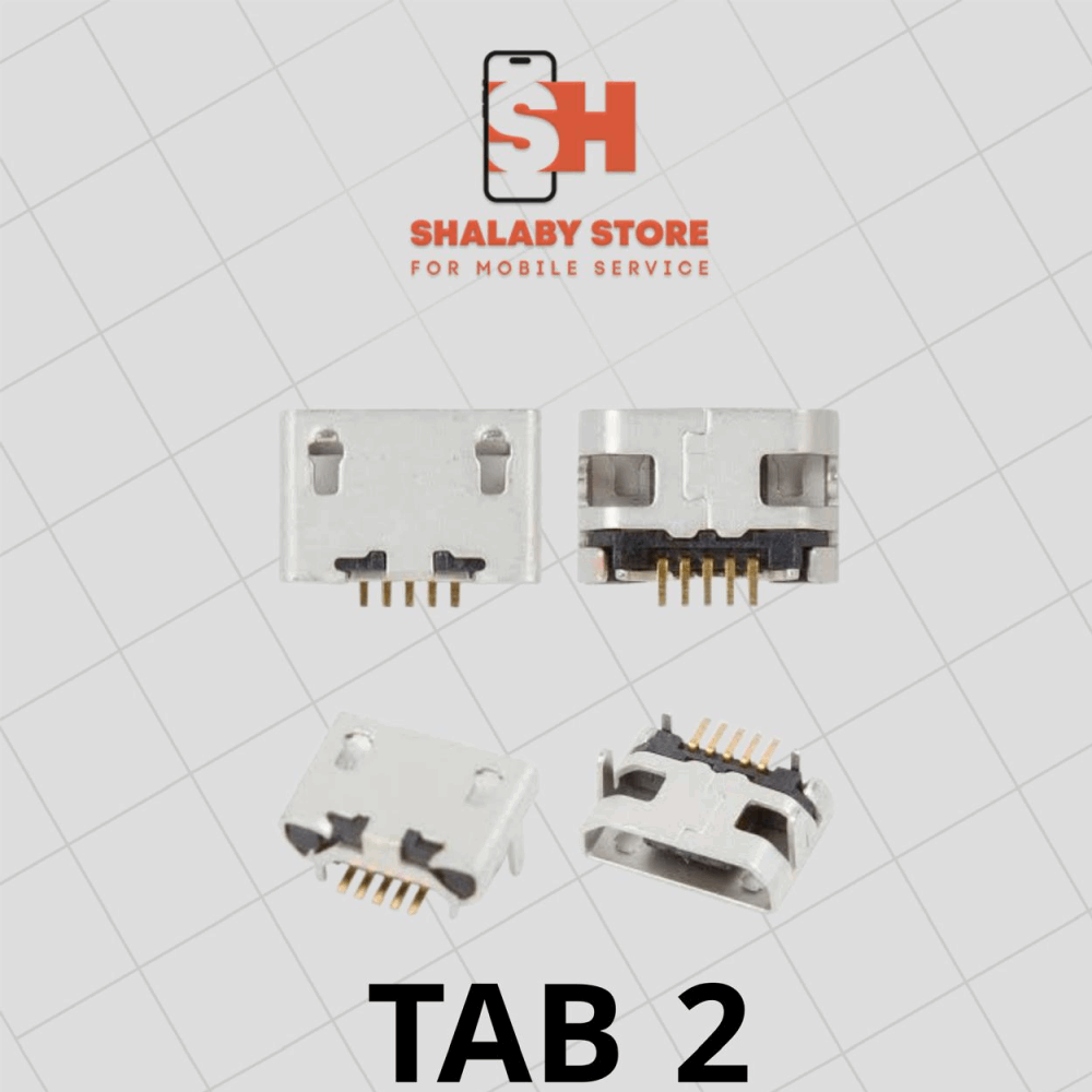 رفايع اخري سوكت شحن TAB 2