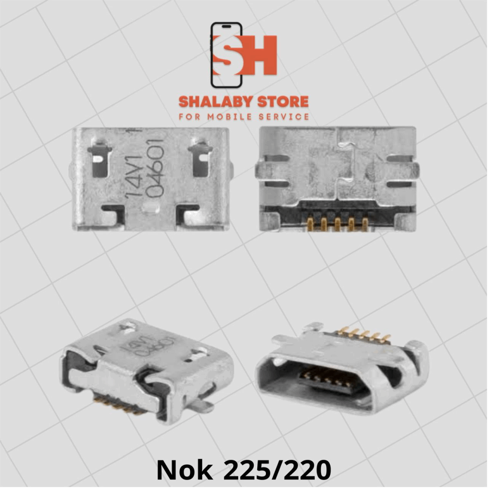 رفايع اخري سوكت شحن NOK 225/220