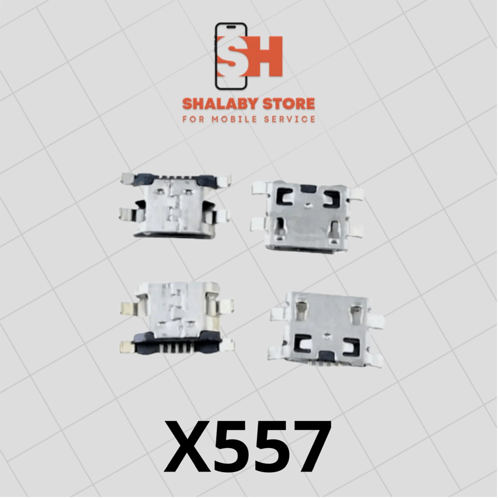 رفايع اخري سوكت شحن X559