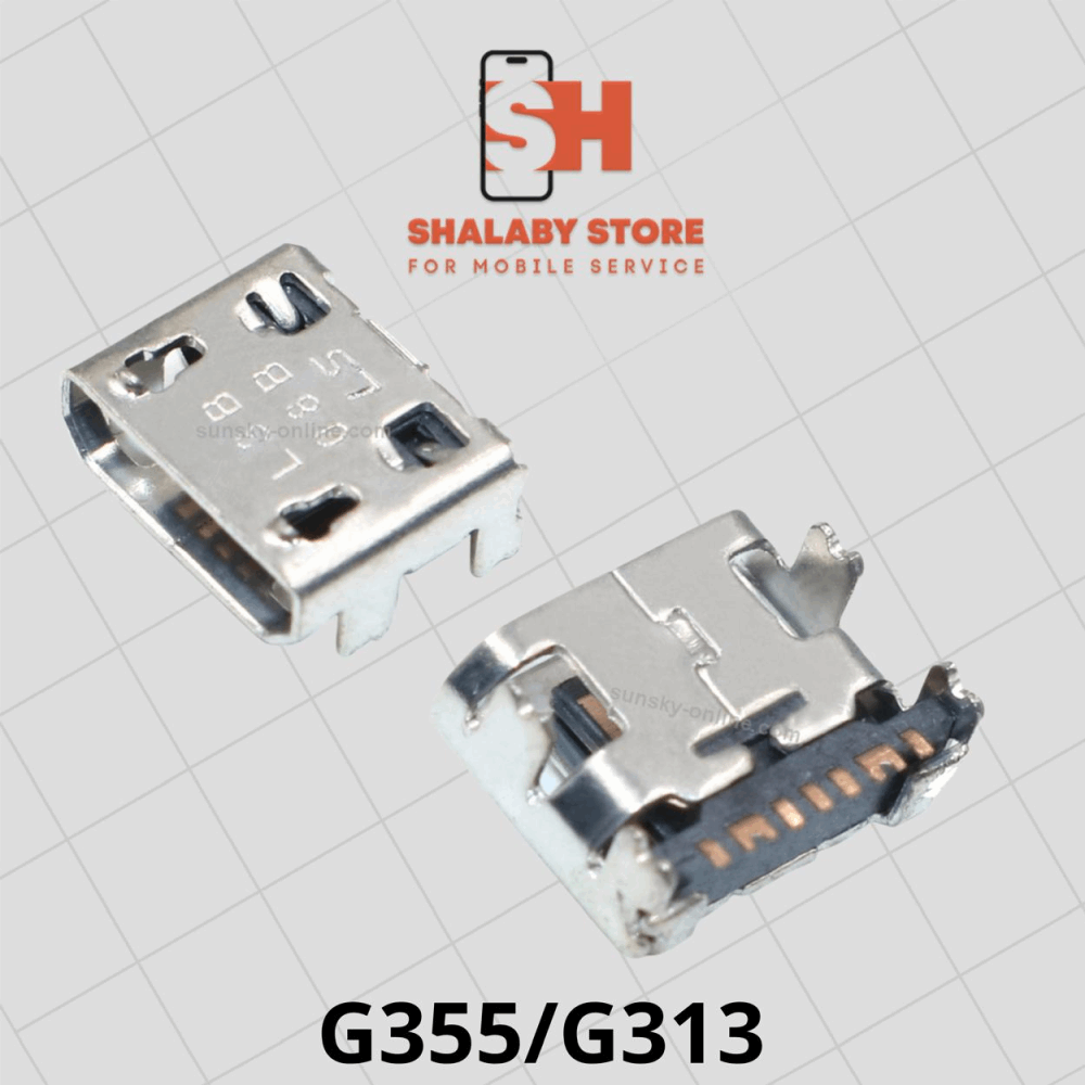 رفايع اخري سوكت شحن SAM G355/S7262