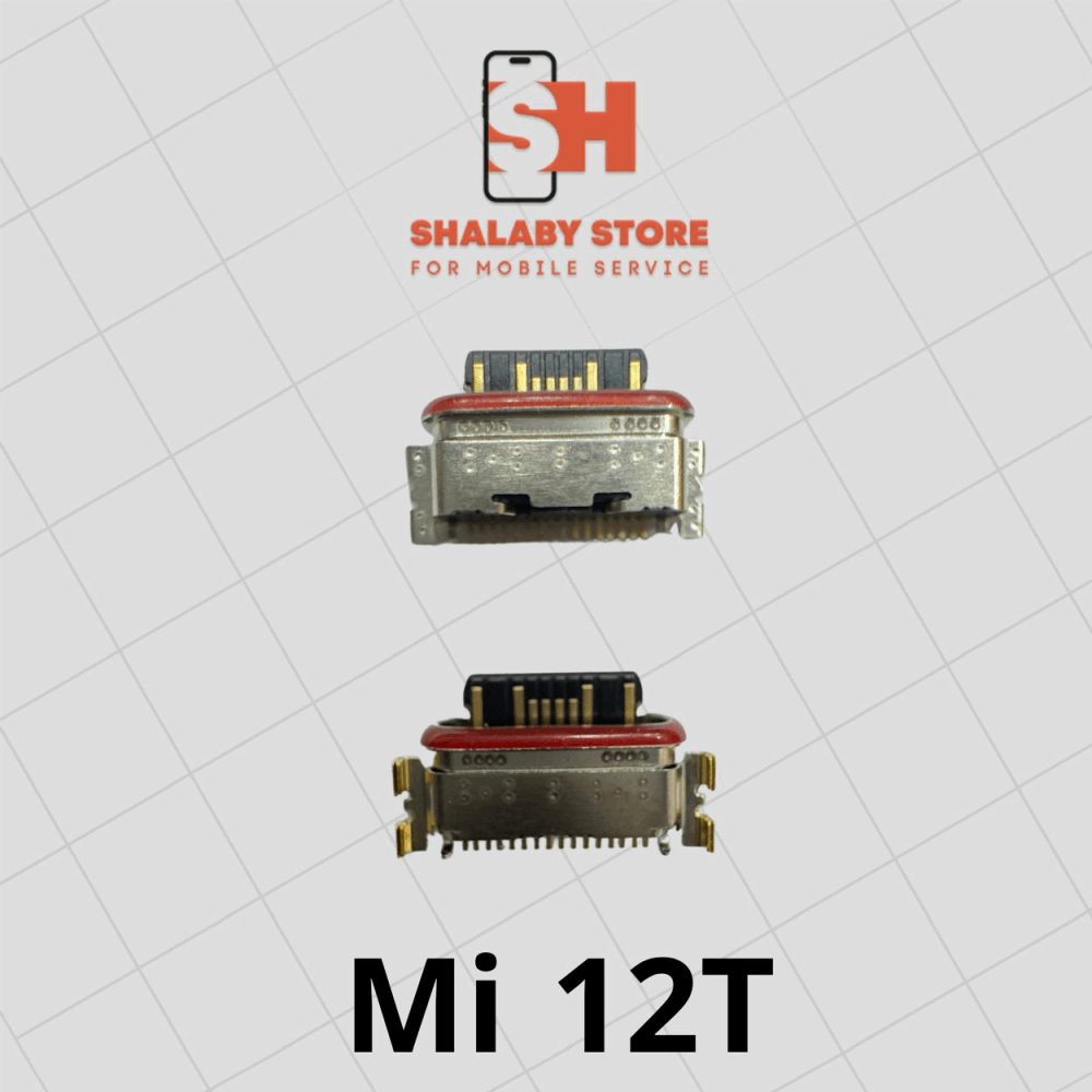 رفايع اخري سوكت شحن MI 12T