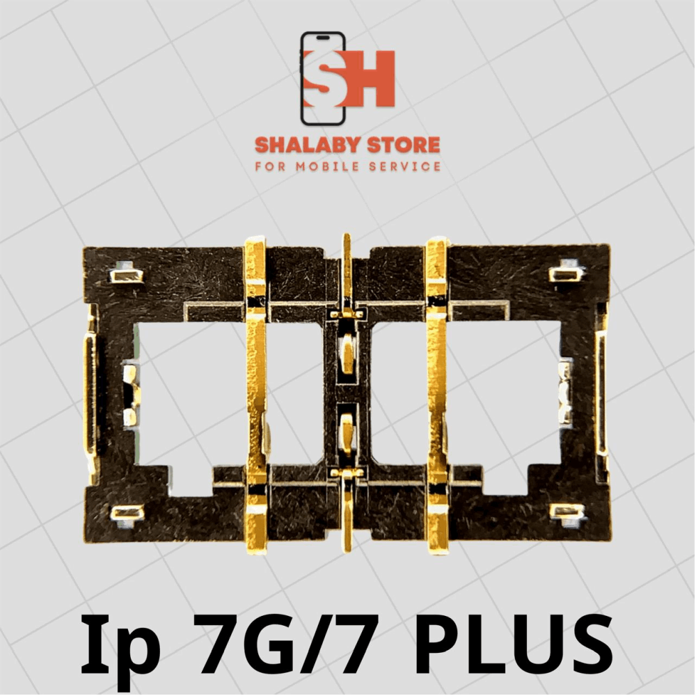 رفايع اخري كونكتور بطاريه IPHONE 7G/7P