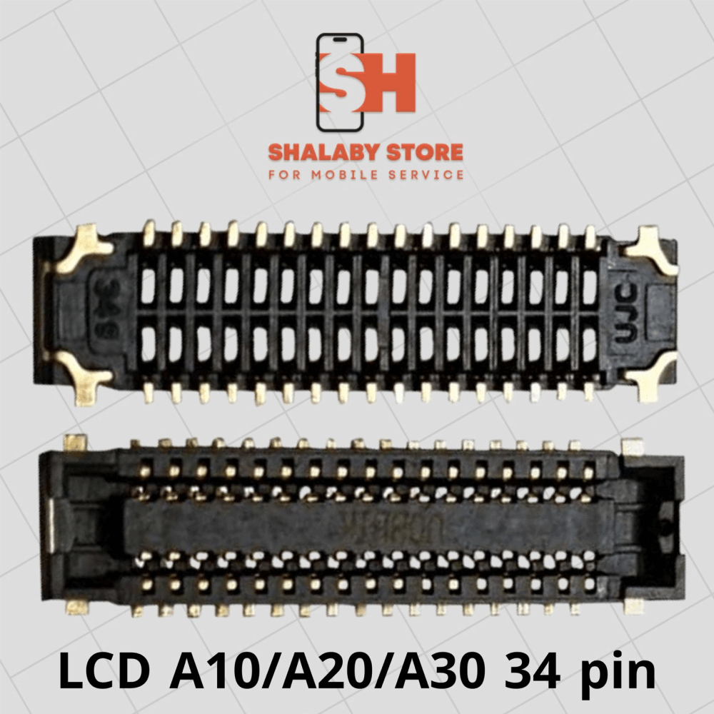 رفايع اخري كونكتور شاشه SAM A30/A20/A10