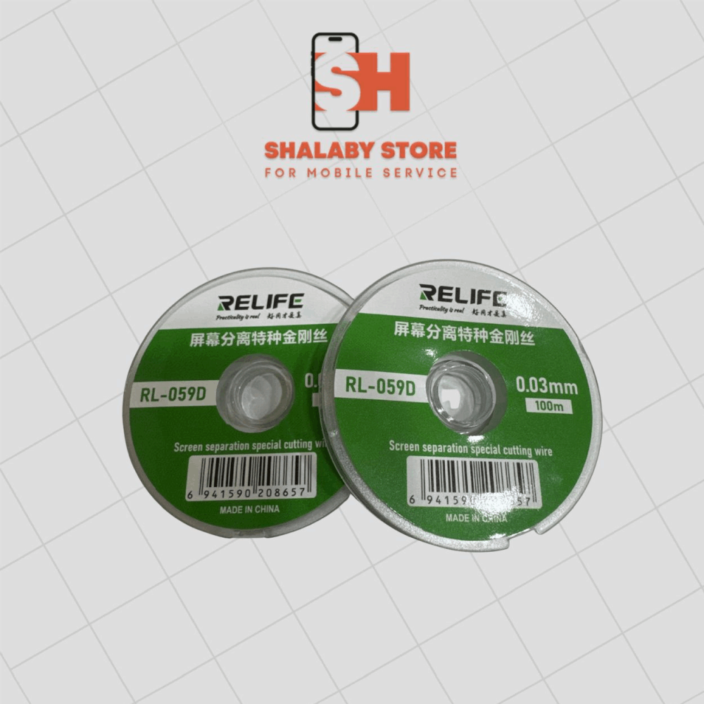 أدوات صيانه TOOLS واير باغات Relife