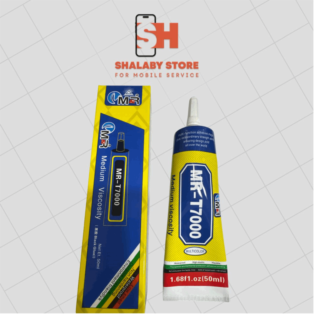 أدوات صيانه TOOLS ماده سوداء MR T7000